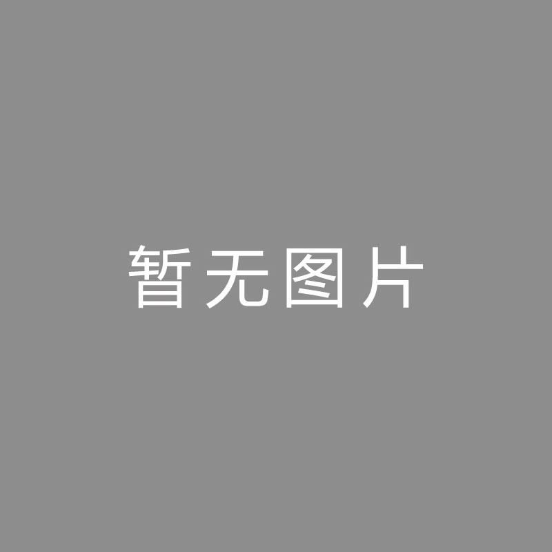 🏆特写 (Close-up)米体：米兰认为孔塞桑个性强硬能掌控更衣室，目标必须进欧冠